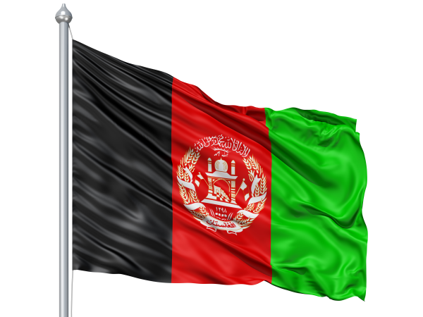 Flag Of Afghan