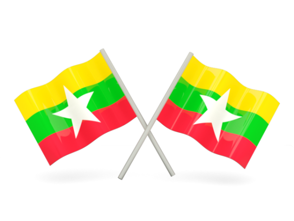 Flags Of Burma
