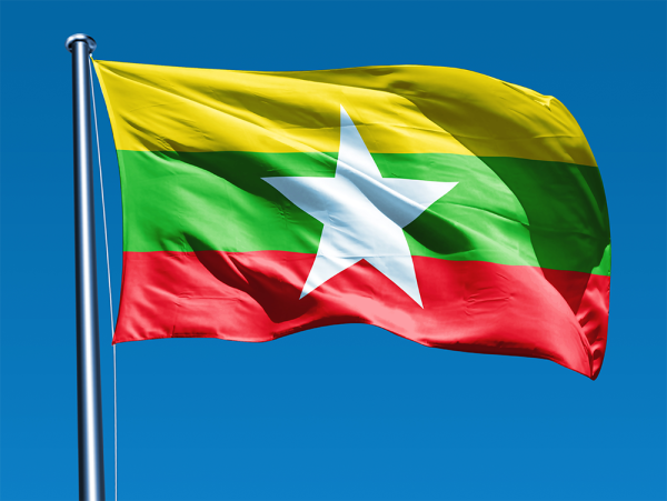 National Flag Of Burma