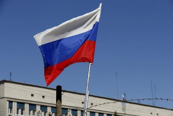 Image Of Russia Flag
