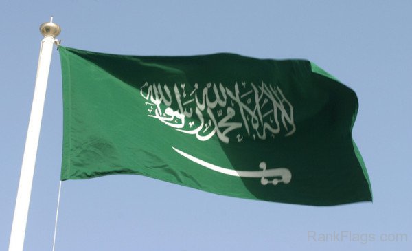 Saudi Arabia Flag Image