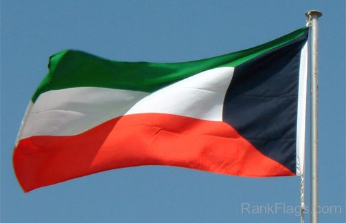 Waving Kuwait Flag