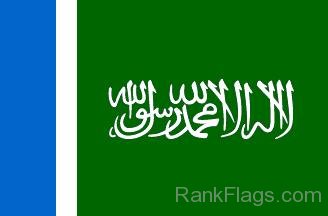Jamiat e Islami Flag