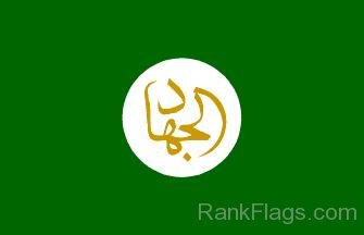 Party Jihad Flag