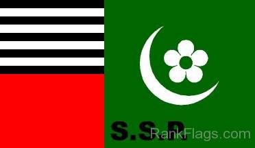 Party Sipâh-e-Sâhaba Flag