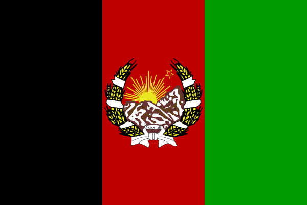Flag Of Afghanistan -1928–1929