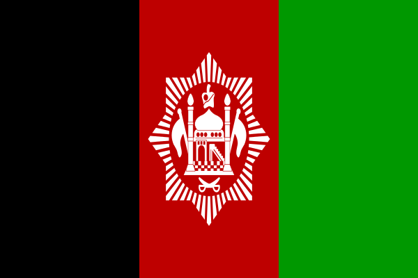Flag Of Afghanistan -1929–1931