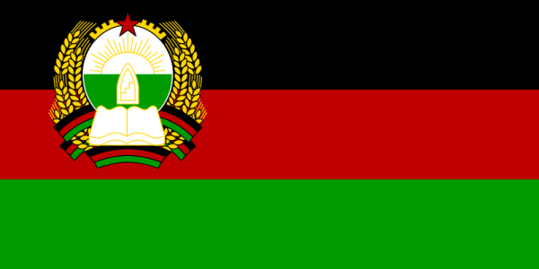 Flag Of Afghanistan -1980-1987