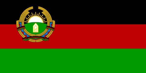 Flag Of Afghanistan -1987–1992
