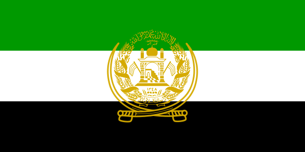 Flag Of Afghanistan -1992-1996 And 2001