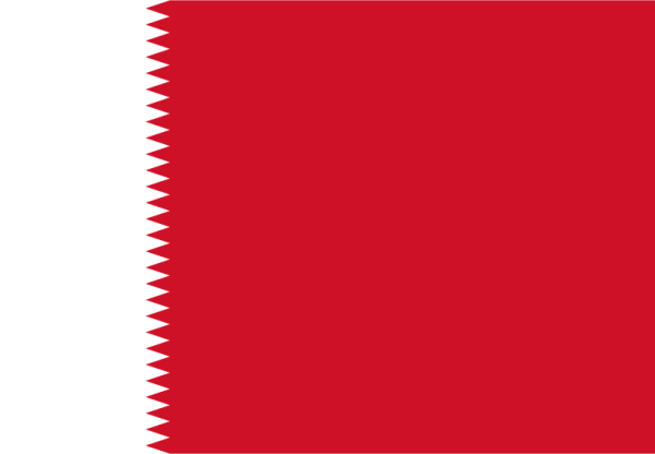 Flag Of Bahrain -1932 to 1972