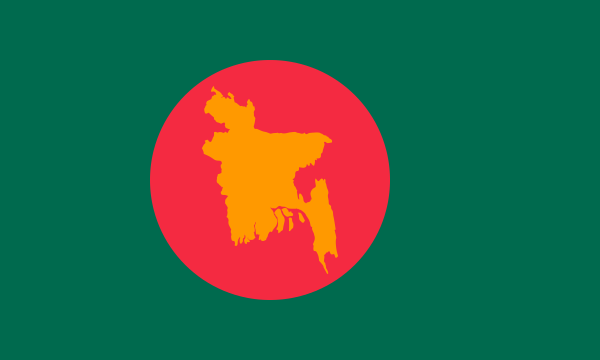 Flag Of Bangladesh -1971