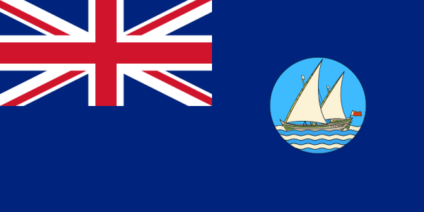 Flag Of Colony Of Aden Under British Empire -1937-1963