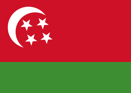 Flag Of Comoros -1975-1978