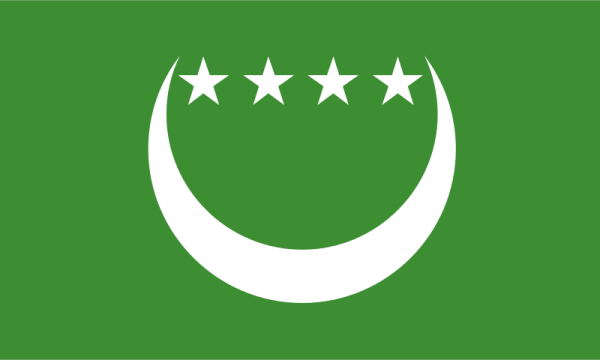 Flag Of Comoros -1992-1996