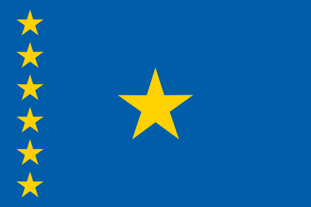 Flag Of Democratic Republic Of Congo -1997-2003