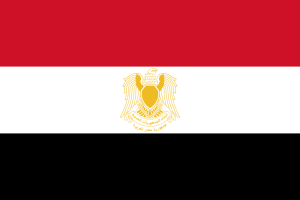 Flag Of Egypt -1972-1984
