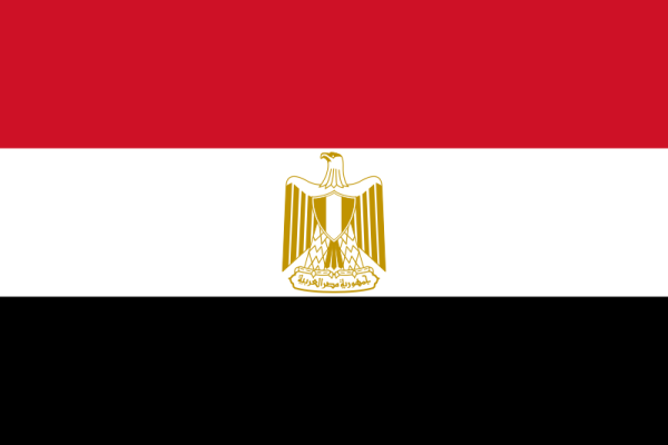 Flag Of Egypt -1984