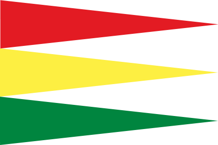 Flag Of Ethiopian Pennants -1890