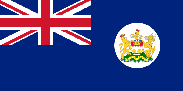 Flag Of Hong Kong Under British Empire -1959-1997