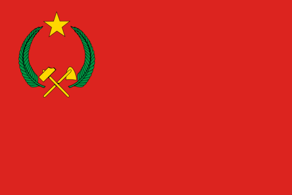 Flag Of People's Republic Of Congo -1970