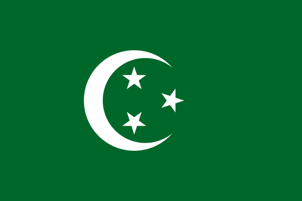 Flag Of South Sudan -1922-1958