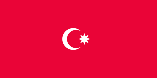 Flag Of The Democratic Republic Of Azerbaijan -1918