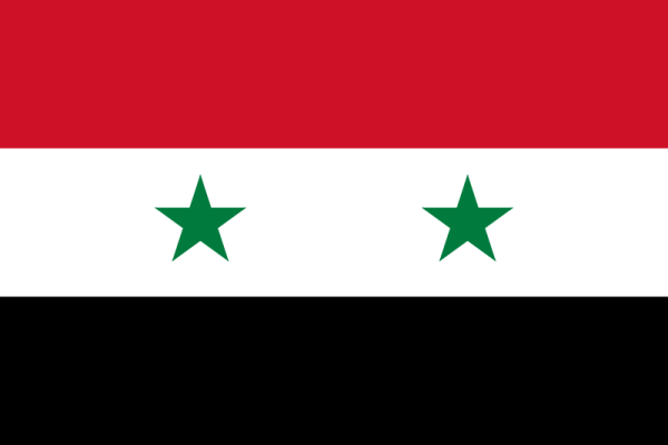 Flag Of United Arab Republic -1952