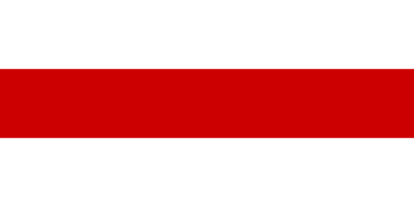 Flag Of Belarus -1918