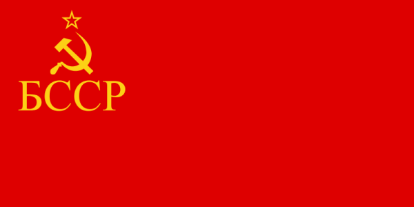 Flag Of Belarus -1937