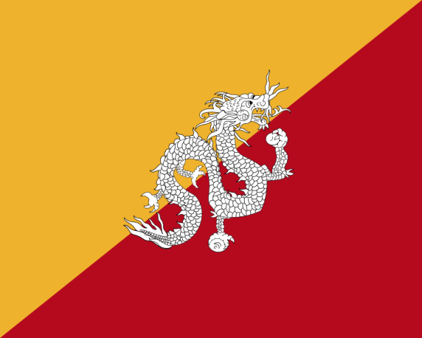 Flag Of Bhutan -1956-1969