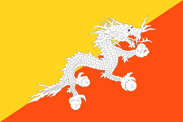Flag Of Bhutan -1969