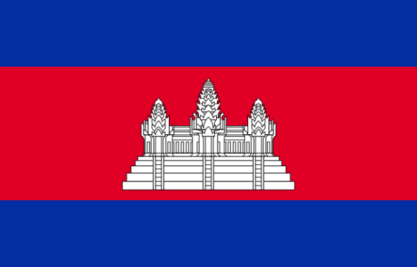 Flag Of Cambodia -1863