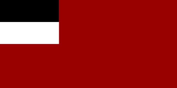 Flag Of Georgia -1918-1921