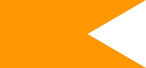 Flag Of India -1674