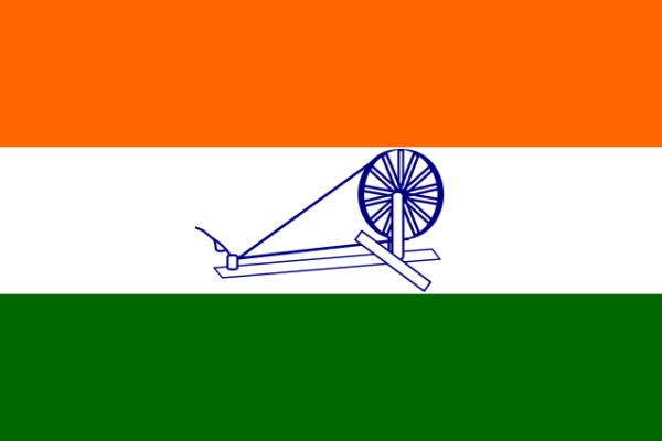 Flag Of India -1931