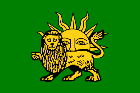 Flag Of Iran -1576