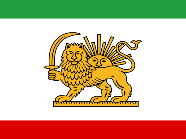 Flag Of Iran -1849