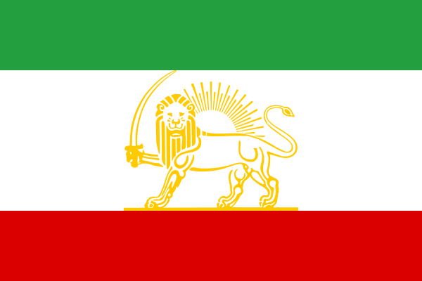 Flag Of Iran -1924