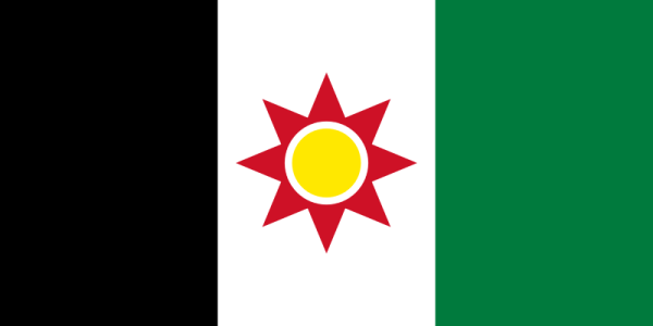 Flag Of Iraq -1959-1963