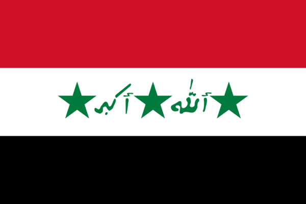 Flag Of Iraq -1991-2004
