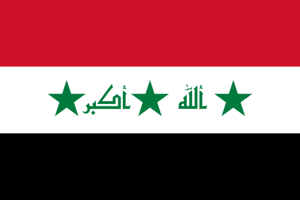 Flag Of Iraq -2004-2008
