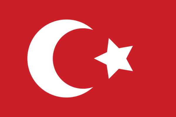 Flag Of Jordan -1844