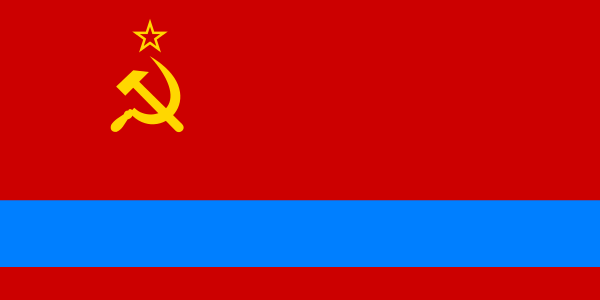 Flag Of Kazakhstan -1991