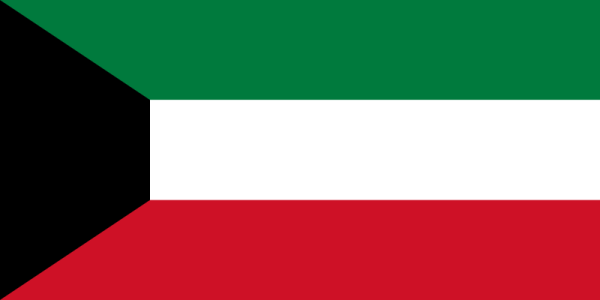 Flag Of Kuwait -1961