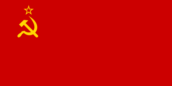 Flag Of Kyrgyzstan -1952