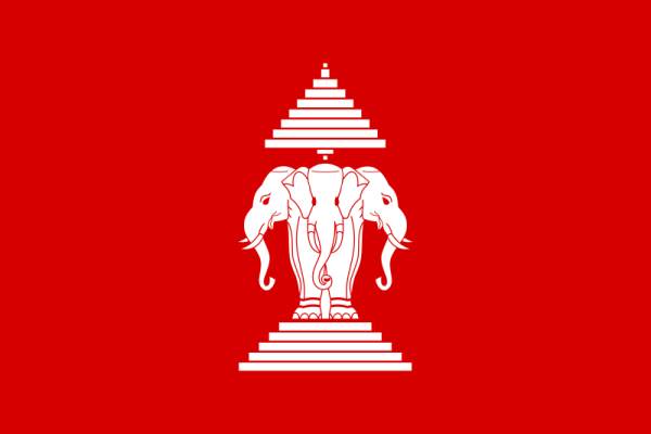 Flag Of Laos-1952-1972