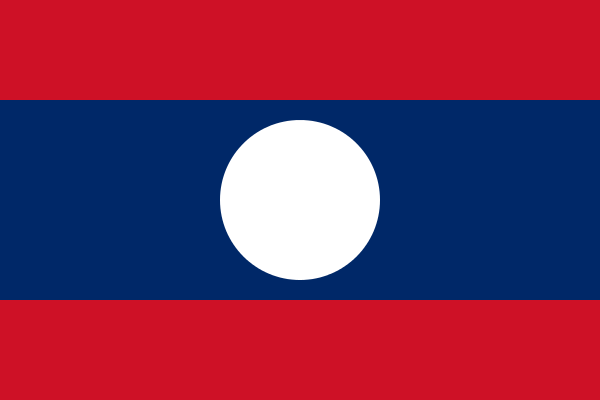 Flag Of Laos -1975
