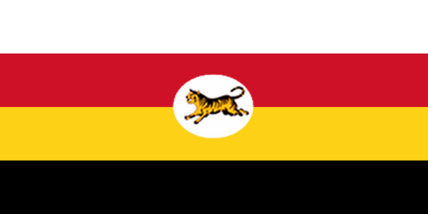 Flag Of Malaysia -1896