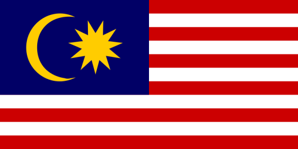 Flag Of Malaysia -1949
